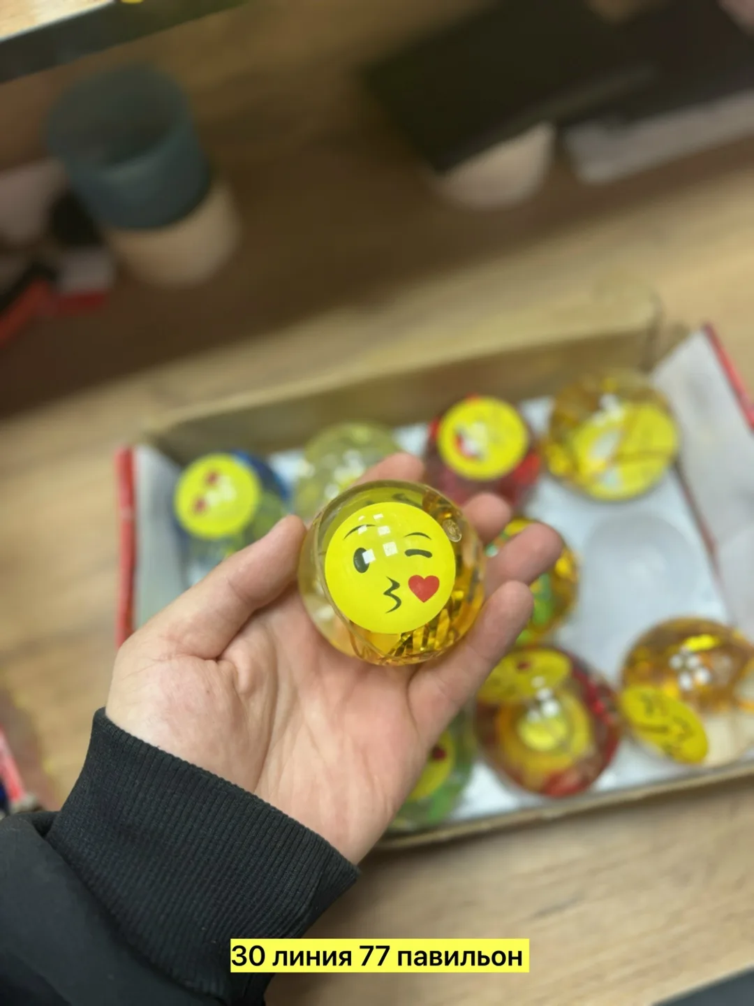 Игрушка Большие мячи прыгуны светящиеся — фото 5