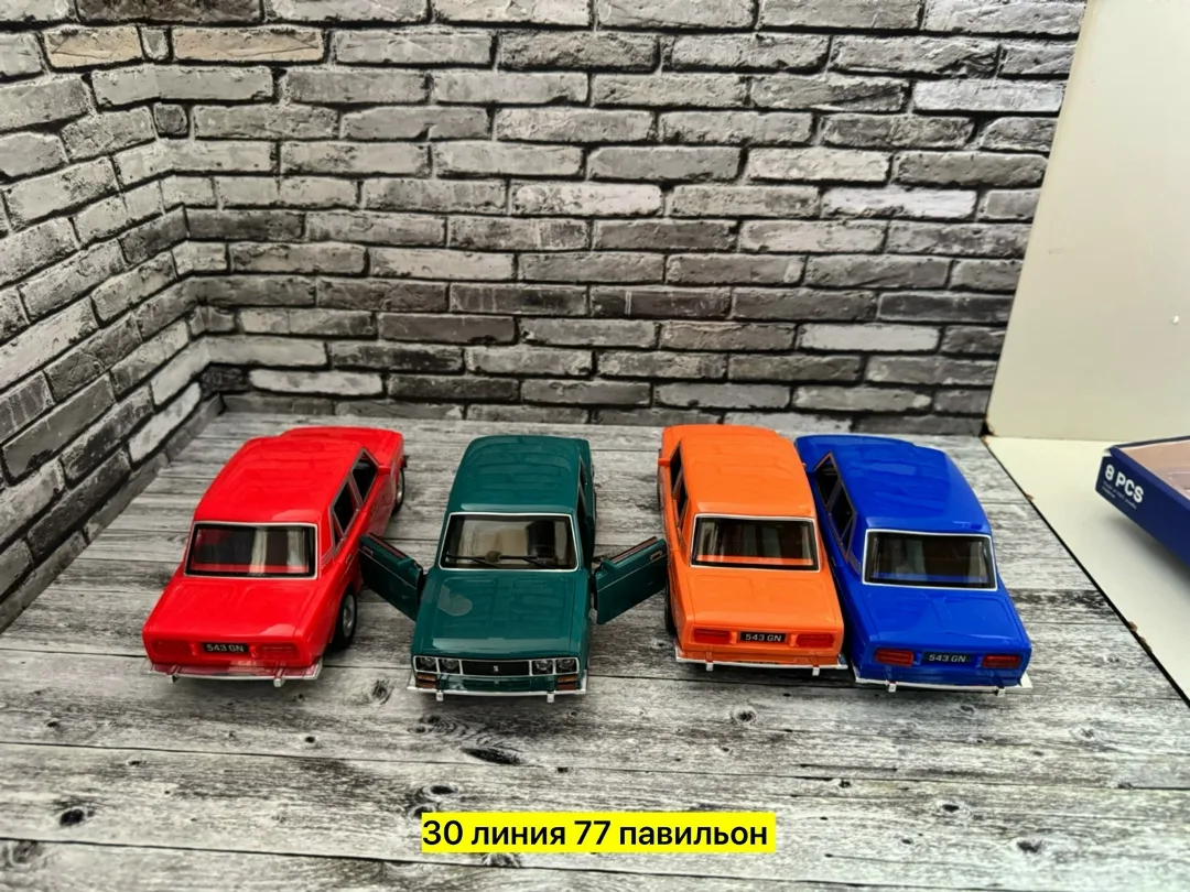 Игрушка Сочетание металла и пластика — фото 2