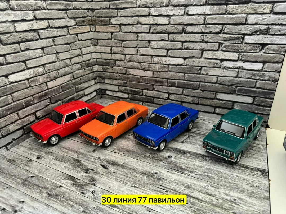 Игрушка Сочетание металла и пластика — фото 7