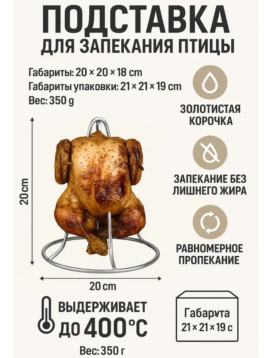 Тапки ОПИСАНИЕ, лён — фото 4