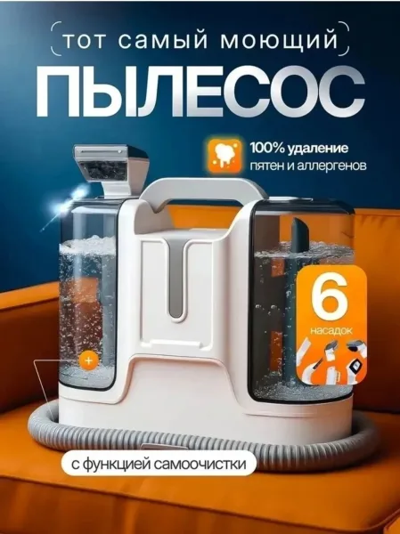 Тапки Описание, лён — фото 27