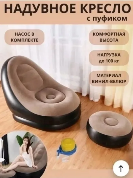 Тапки Описание, лён — фото 54