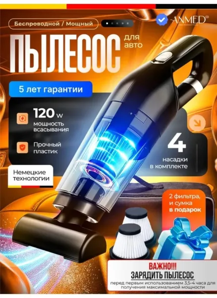 Тапки Описание, лён — фото 74
