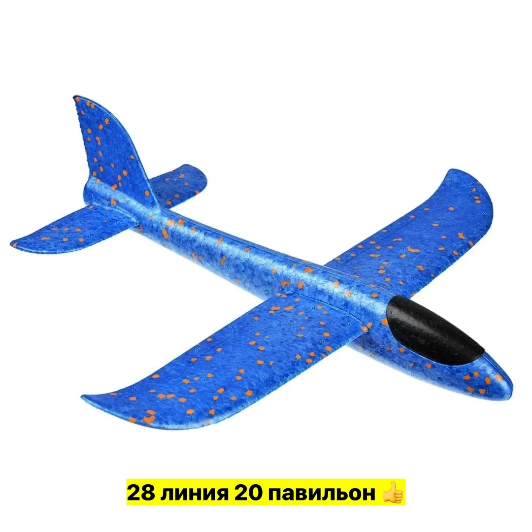 Резиновая метательная игрушка в форме самолета — фото 3