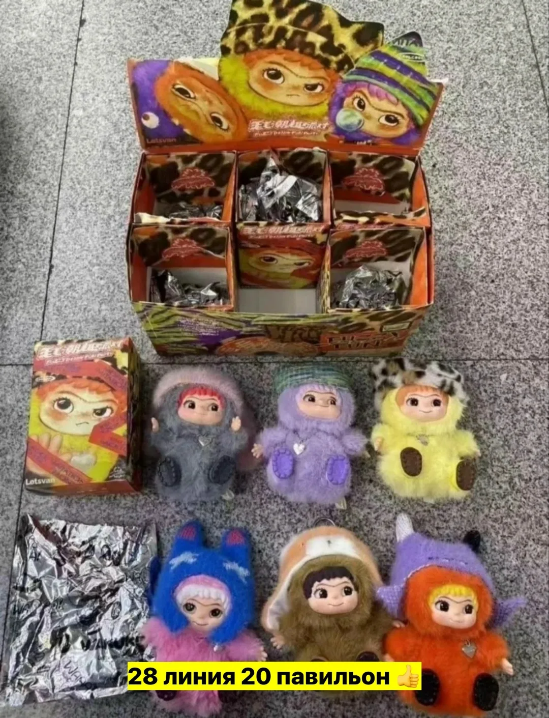 Игрушка, хлопок — фото 5