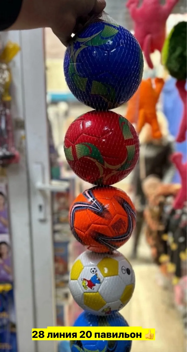 Игрушка — фото 4