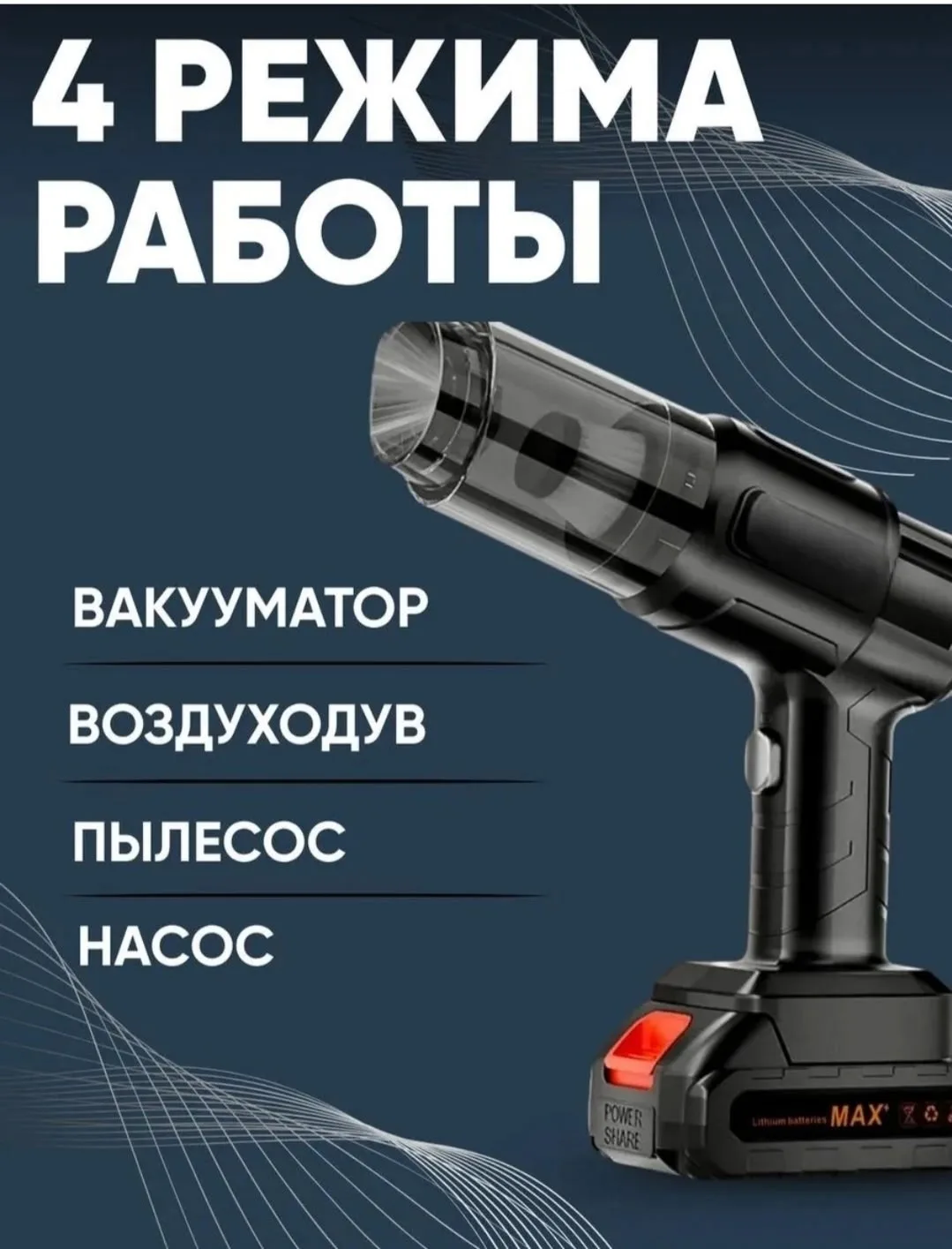 Жилет Описание, лён — фото 3