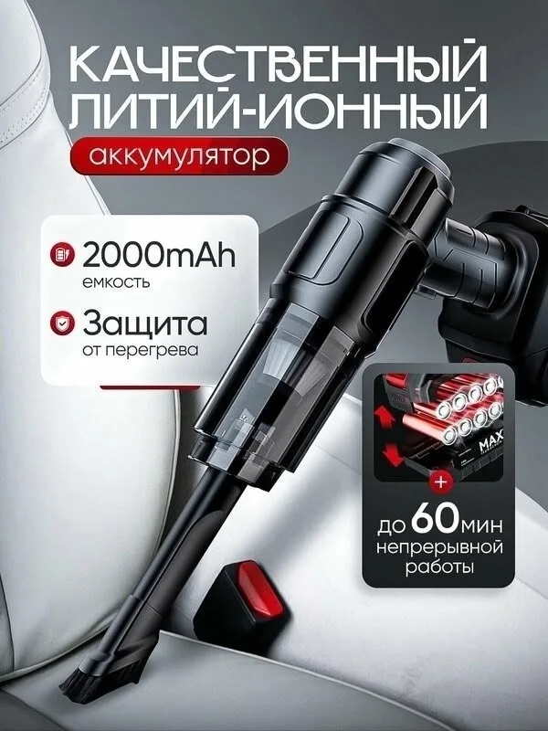 Жилет Описание, лён — фото 14
