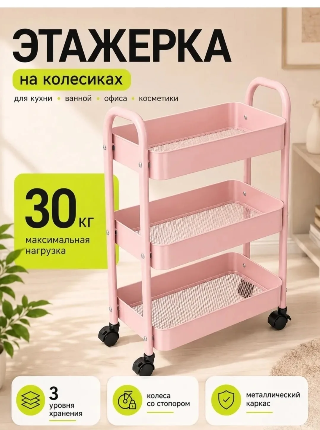 Тапки Рост: Чёрный — фото 17