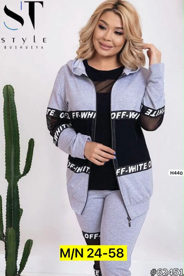 Костюм из двухслойной ткани — фото 1