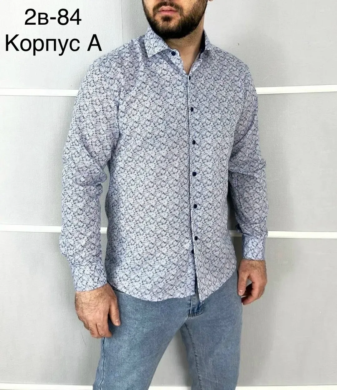 Рубашка длинные рукава мужская Slim Fit — фото 2