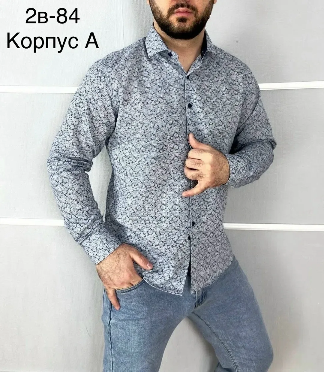 Рубашка длинные рукава мужская Slim Fit — фото 3