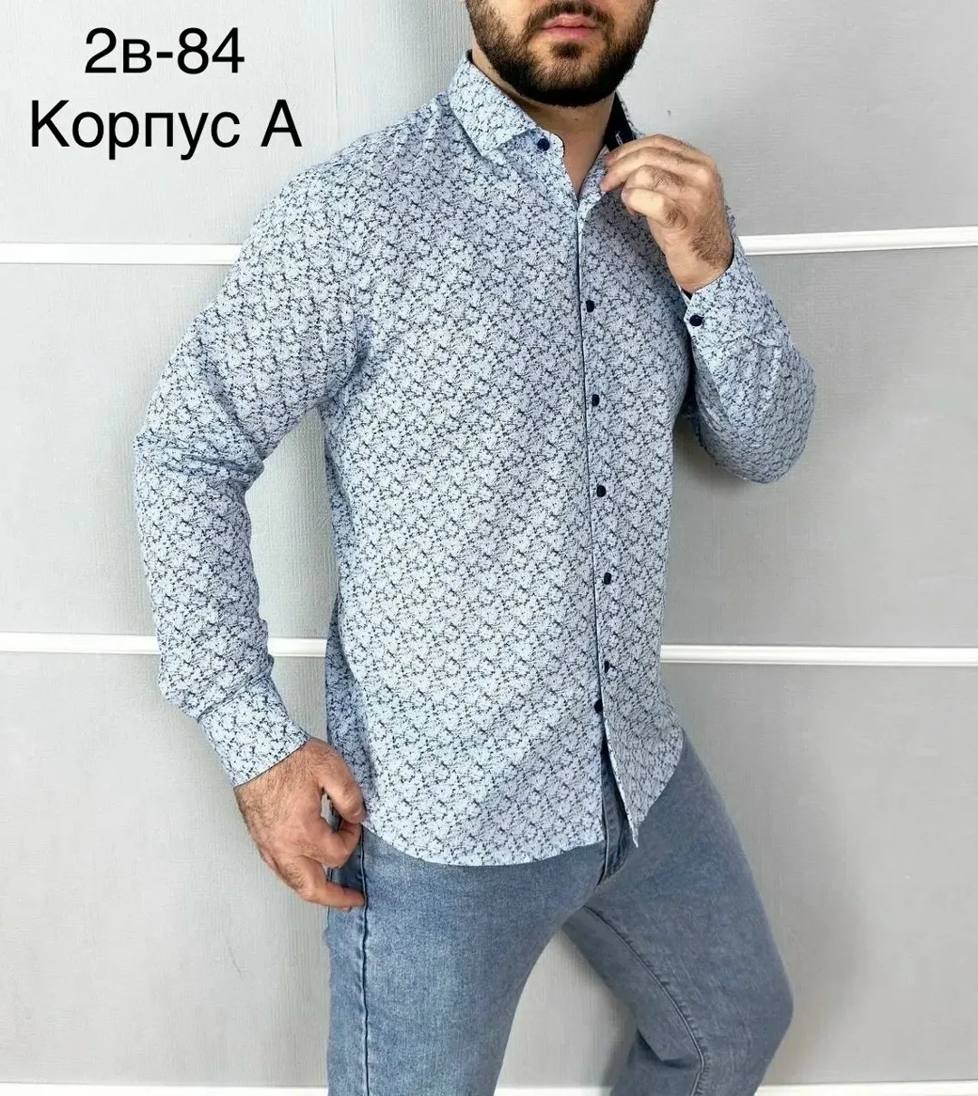 Рубашка длинные рукава мужская Slim Fit — фото 4