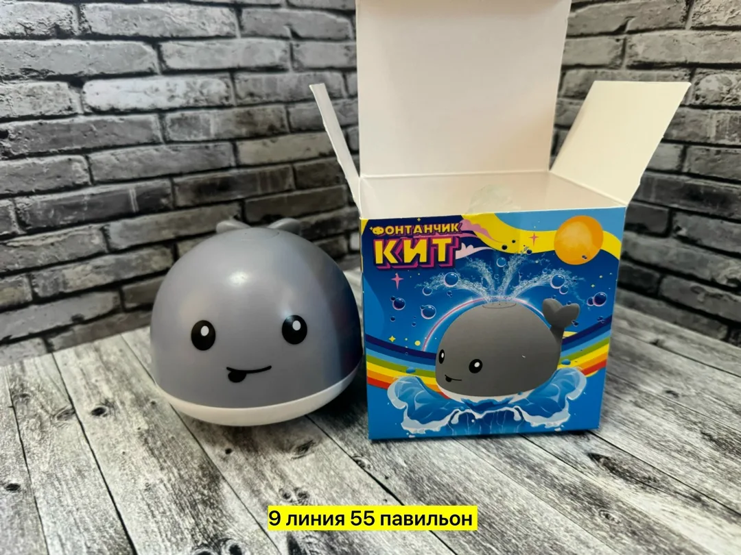 Пластиковая игрушка в форме кита — фото 3