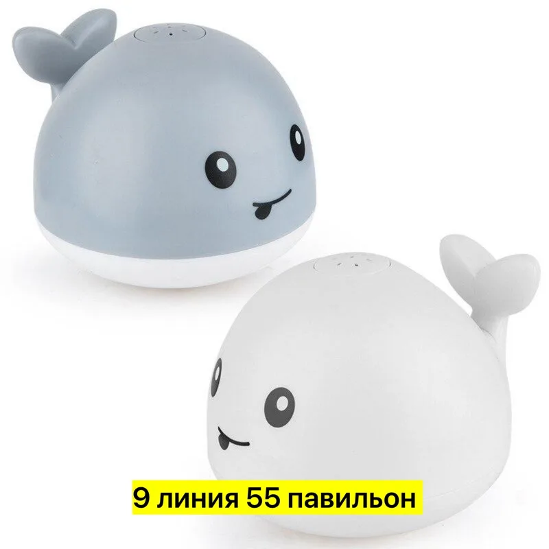 Пластиковая игрушка в форме кита — фото 5