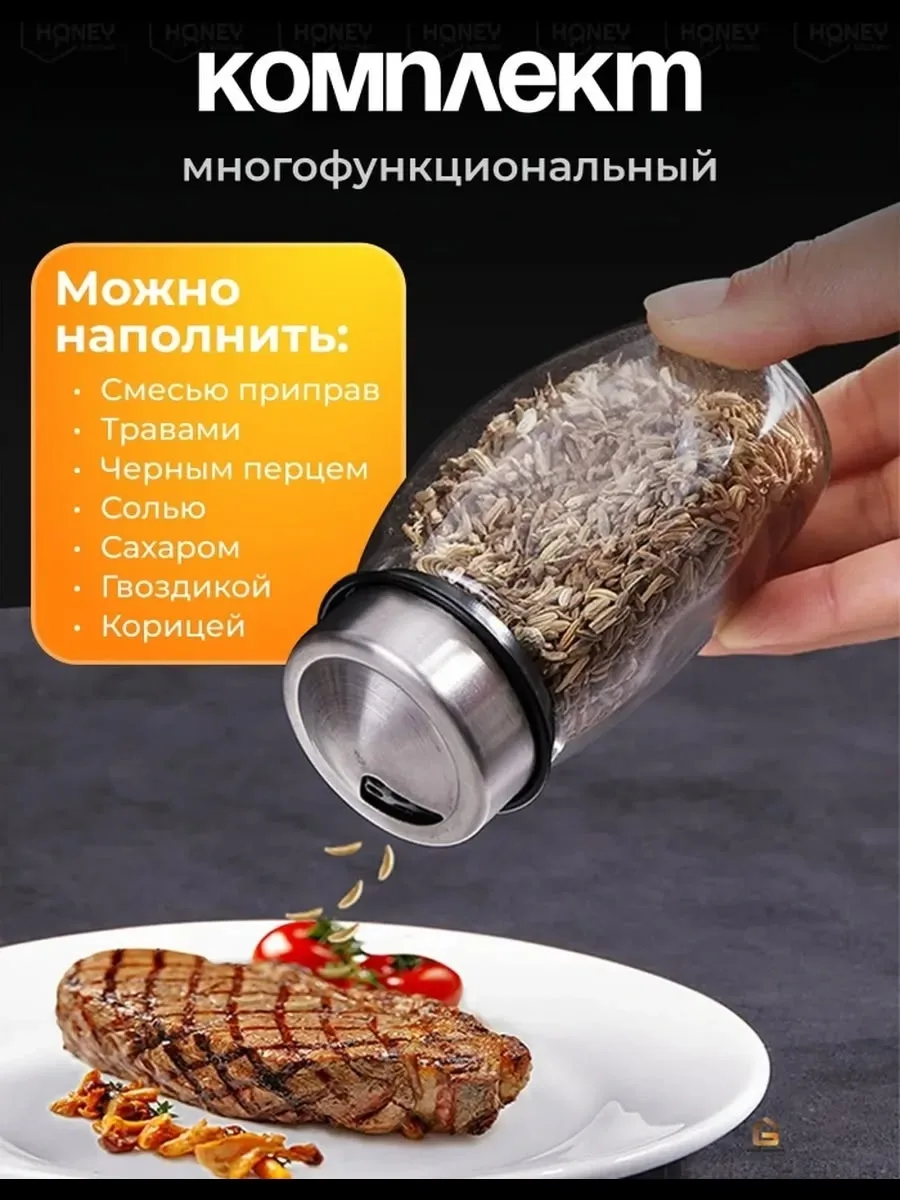 Худи НАБОР ДЛЯ СПЕЦИЙ — ПОРЯДОК И УДОБСТВО — фото 3