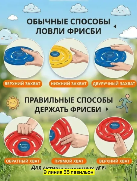 Игрушка, пластик, лён — фото 15