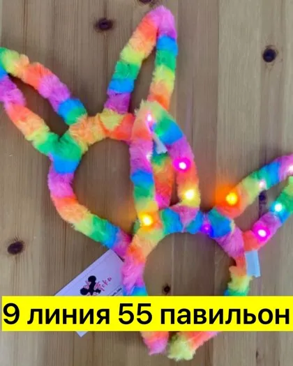 Игрушка из пластика с функцией светящихся ушек — фото 5