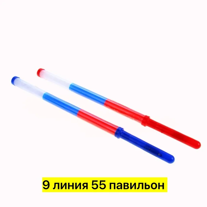 Игрушка — фото 5
