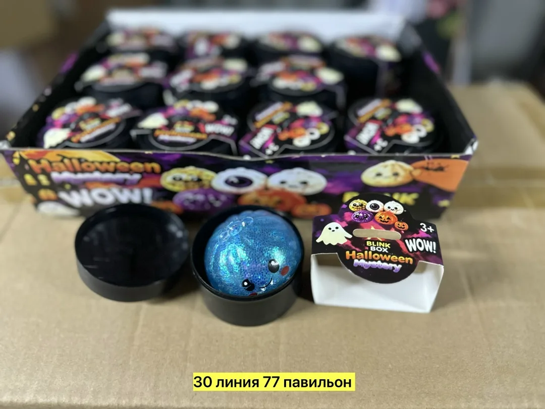 Пластиковая игрушка в виде хинкали с тематикой хэллоуин — фото 1