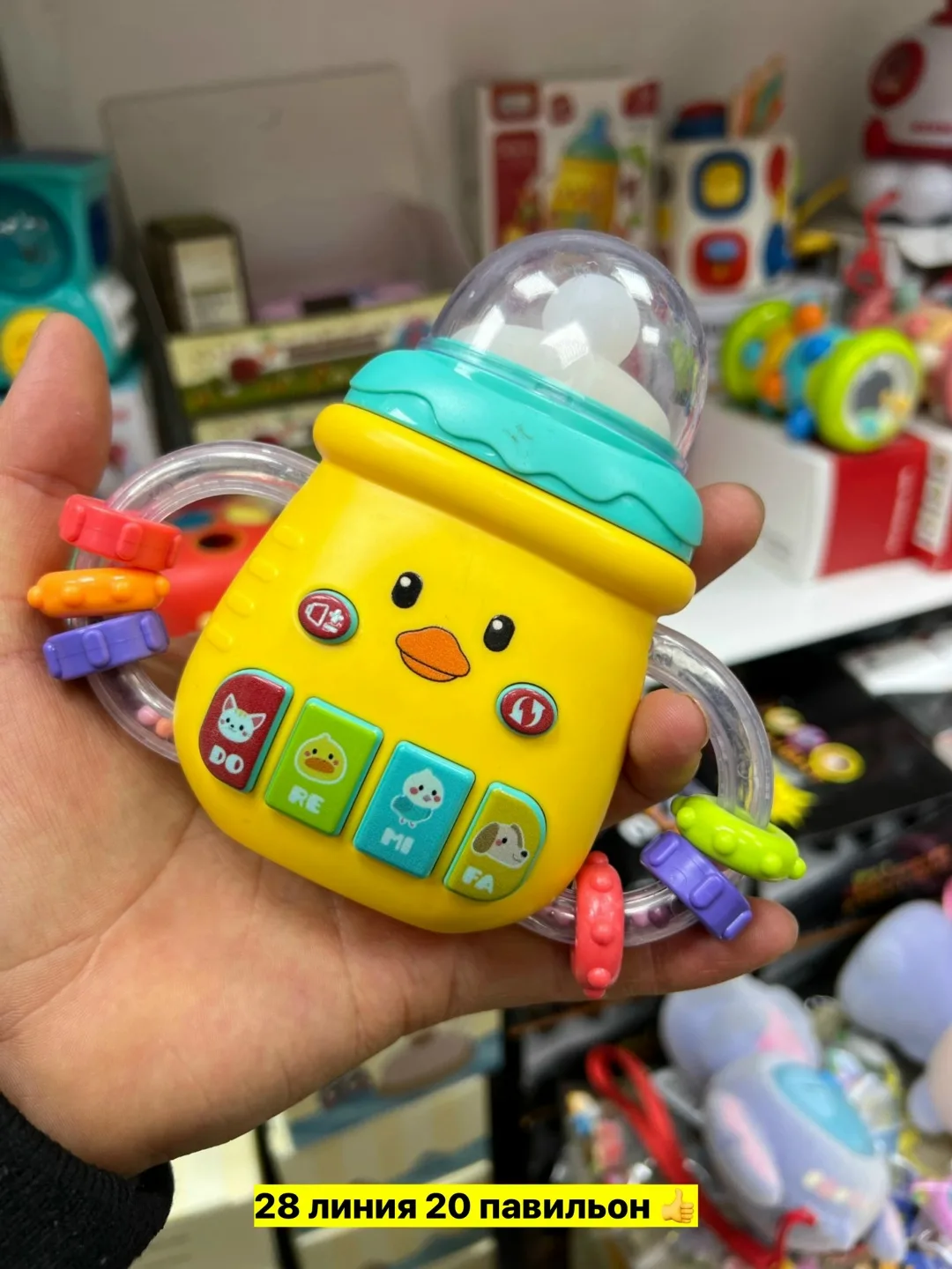 Музыкальная игрушка грызунок для малышей, Погремушка прорезыватель для новорожденных — фото 3