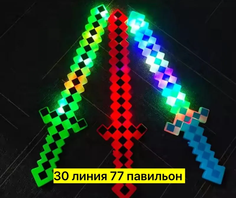 Шарф Светится — фото 4