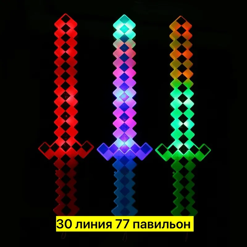 Шарф Светится — фото 6