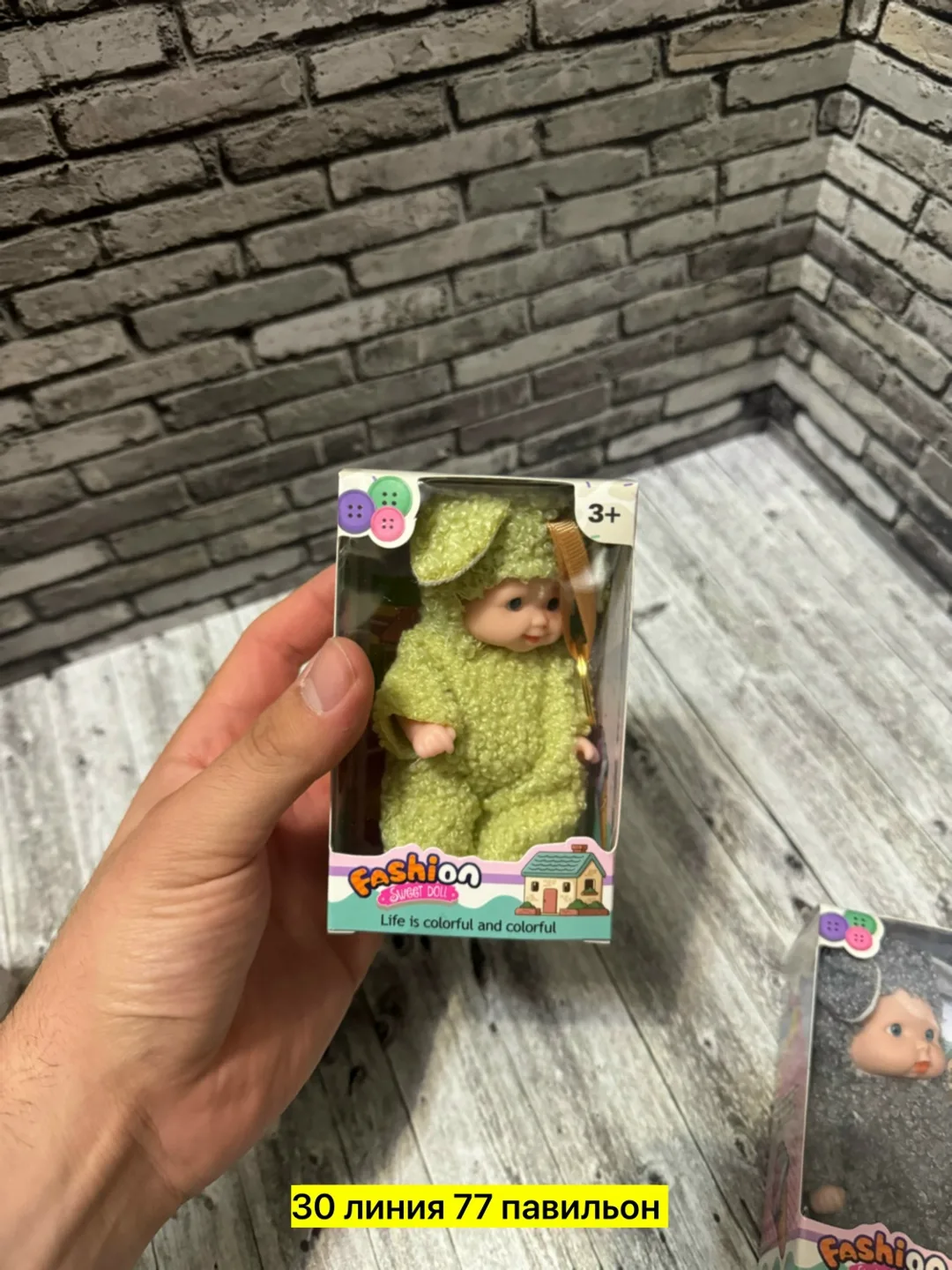 Пластиковая игрушка — фото 5