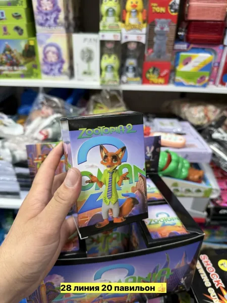 Игрушка — фото 3