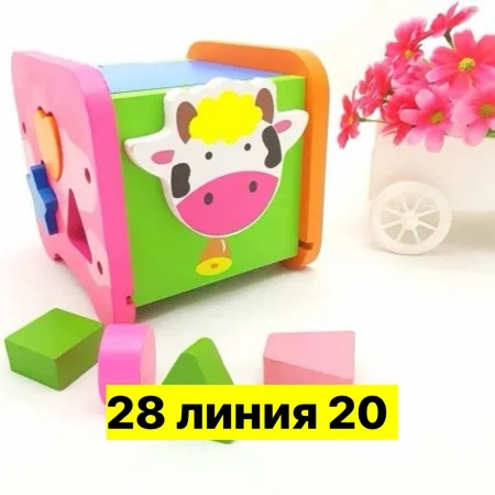 Развивающая игрушка из натурального дерева для детей — фото 1