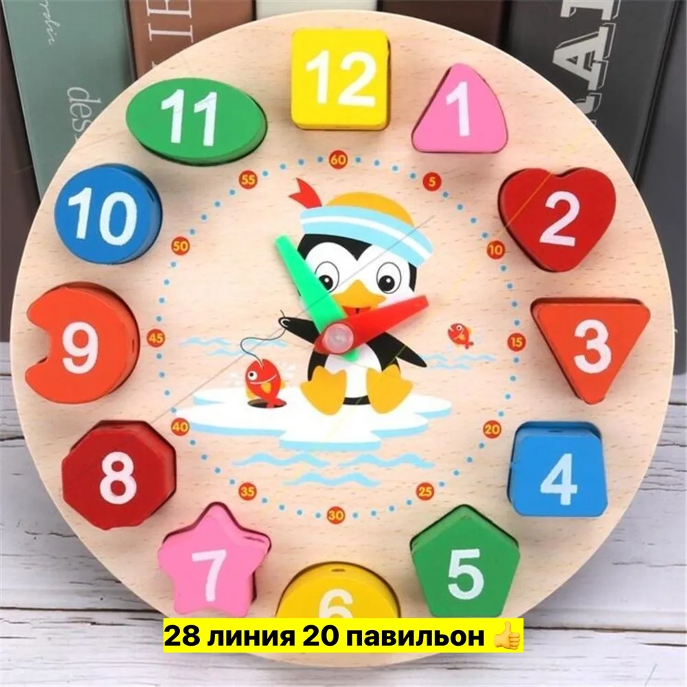 Игрушка, дерево — фото 2