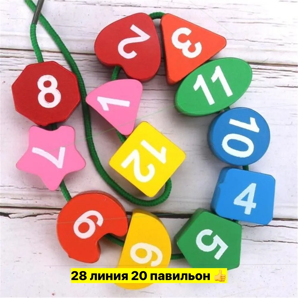 Игрушка, дерево — фото 4