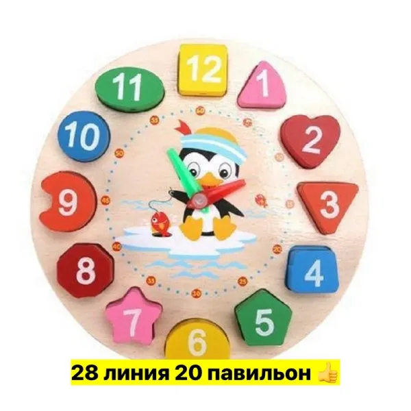 Игрушка, дерево — фото 1