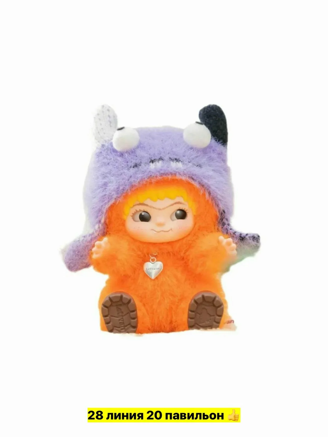 Игрушка, хлопок — фото 10