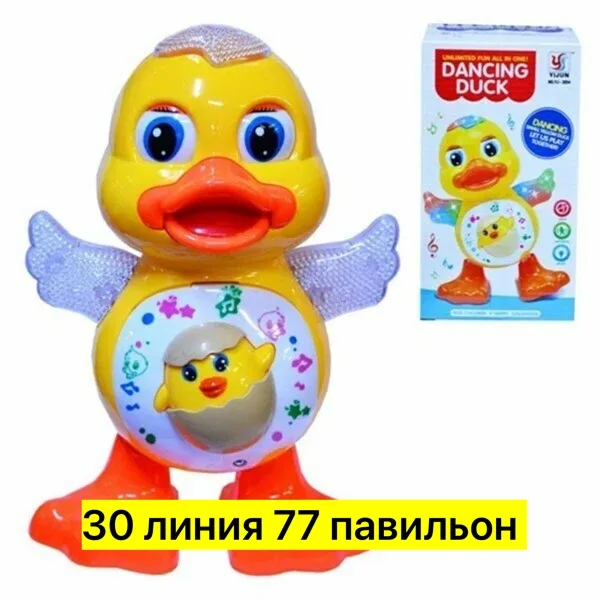 Набор музыкальных зверят из пластика с возможностью выбора — фото 6