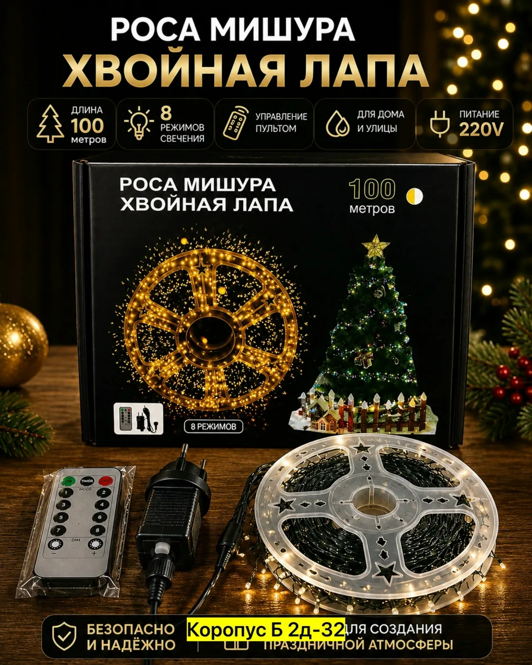 Рюкзак Светодиодный светильник, металл Зелёный — фото 5