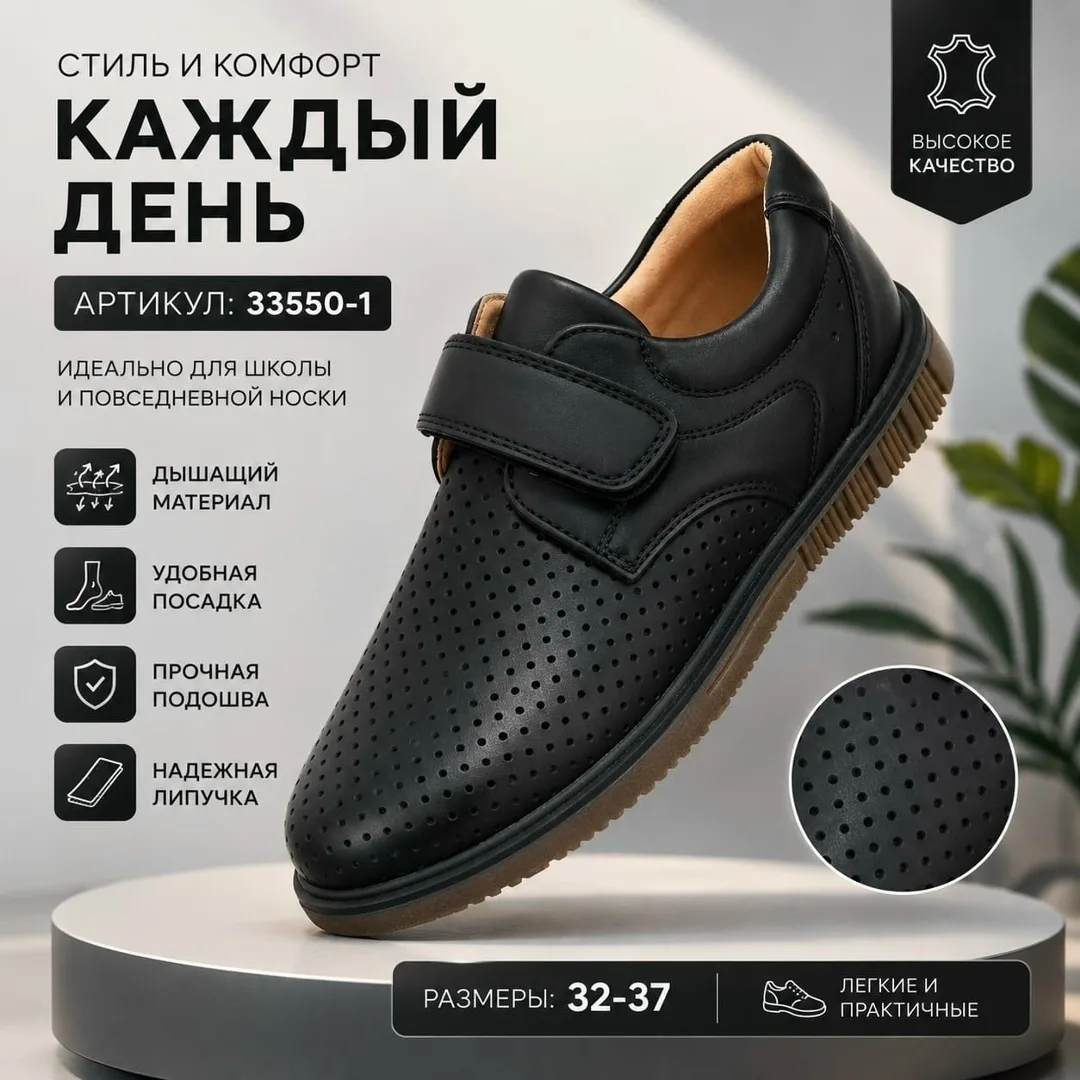 Лоферы женские — фото 3
