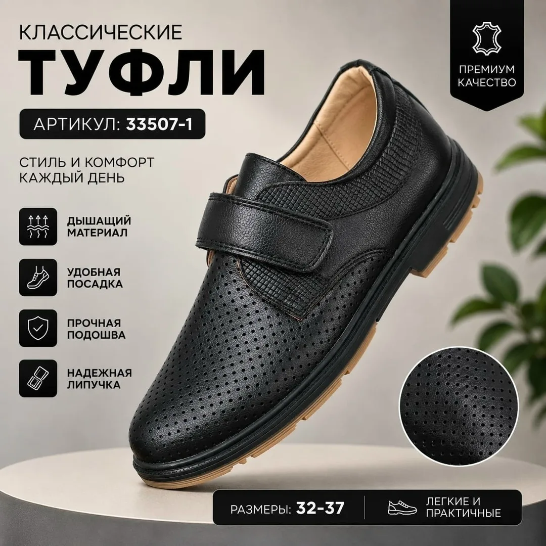 Лоферы женские — фото 7