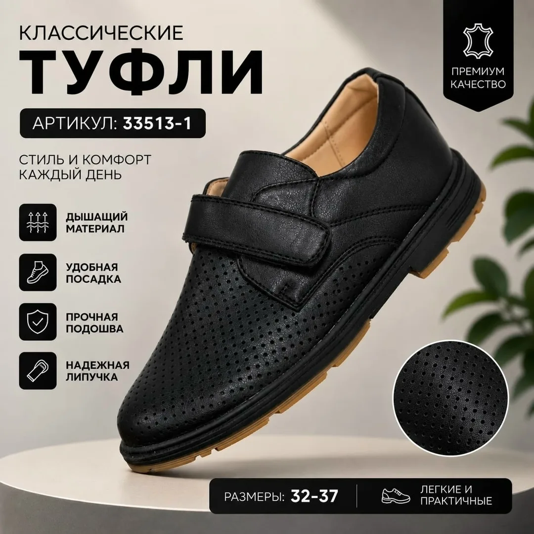 Лоферы женские — фото 13