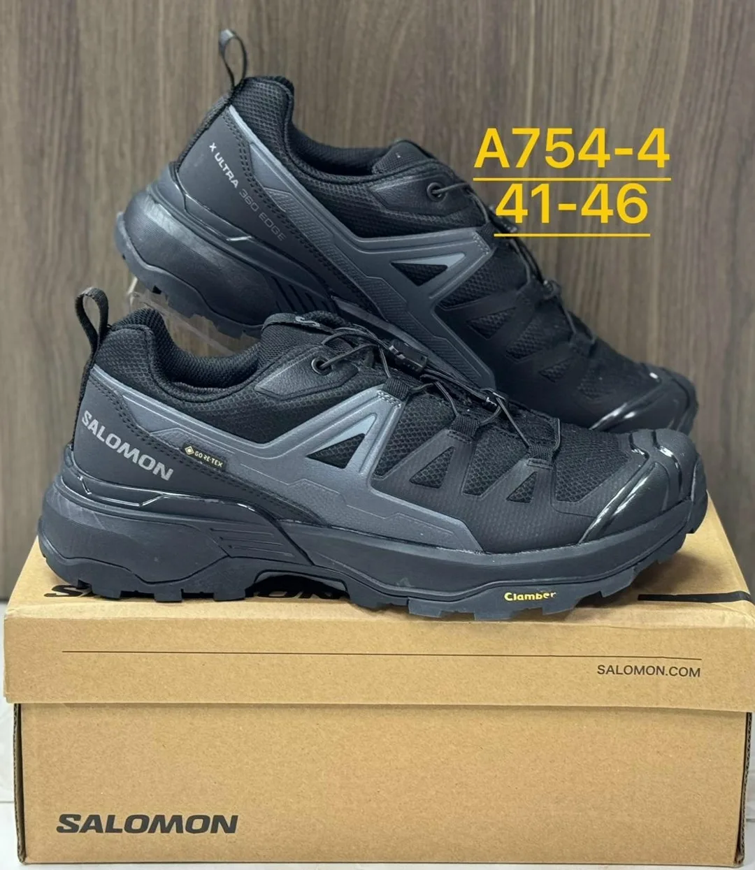 Кроссовки Модель # Salomon — фото 1