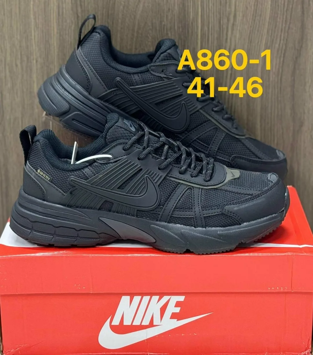 Кроссовки Nike GORE-TEX — фото 1