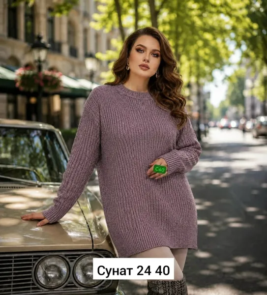 Однотонный свитер из натурального кашемира — фото 10