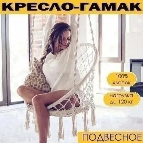 Платье Чёрный цвет и белый цвет, лён — фото 2
