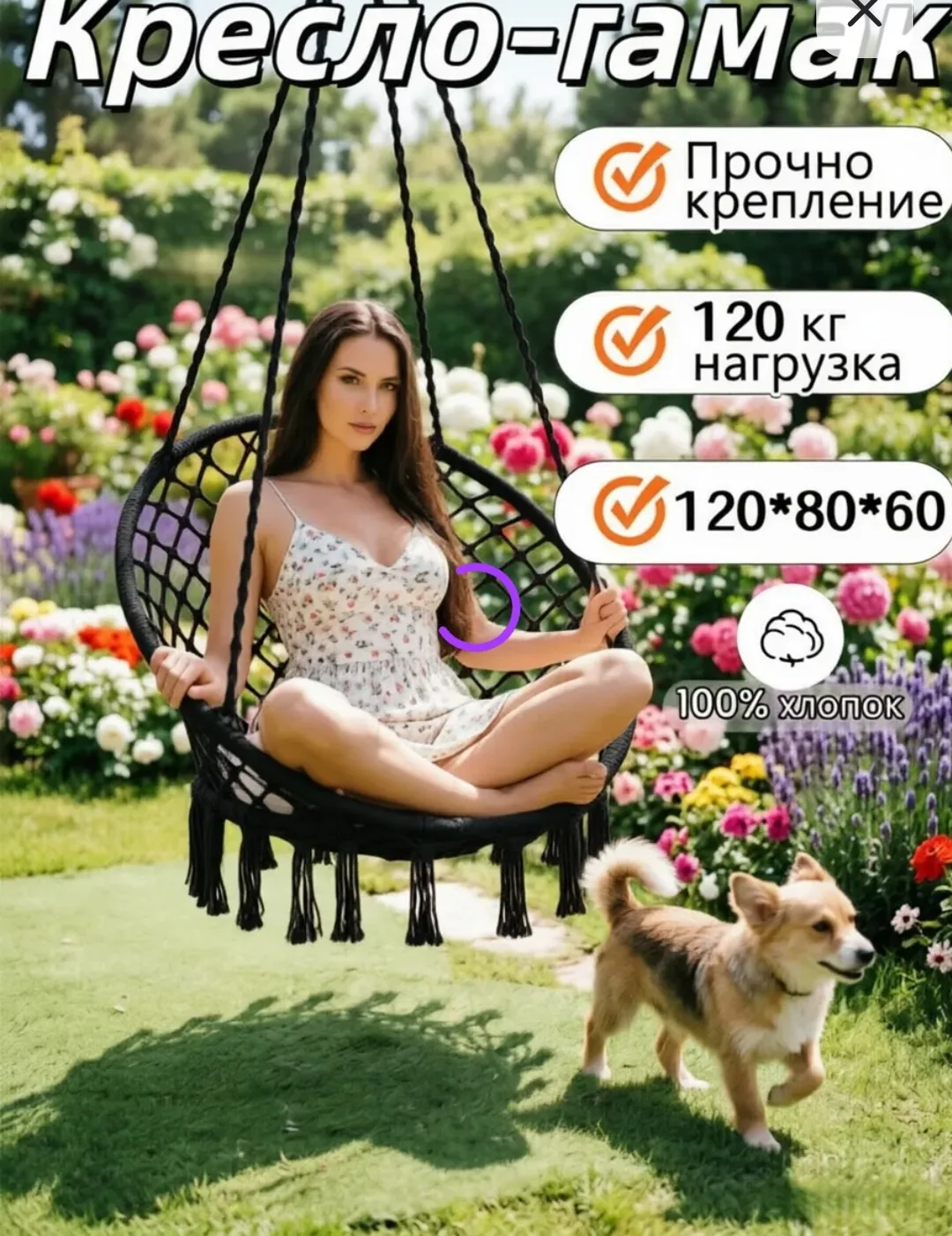 Платье Чёрный цвет и белый цвет, лён — фото 9