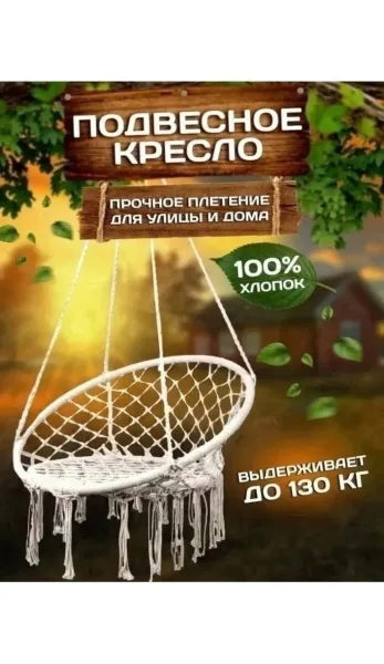 Платье Чёрный цвет и белый цвет, лён — фото 14