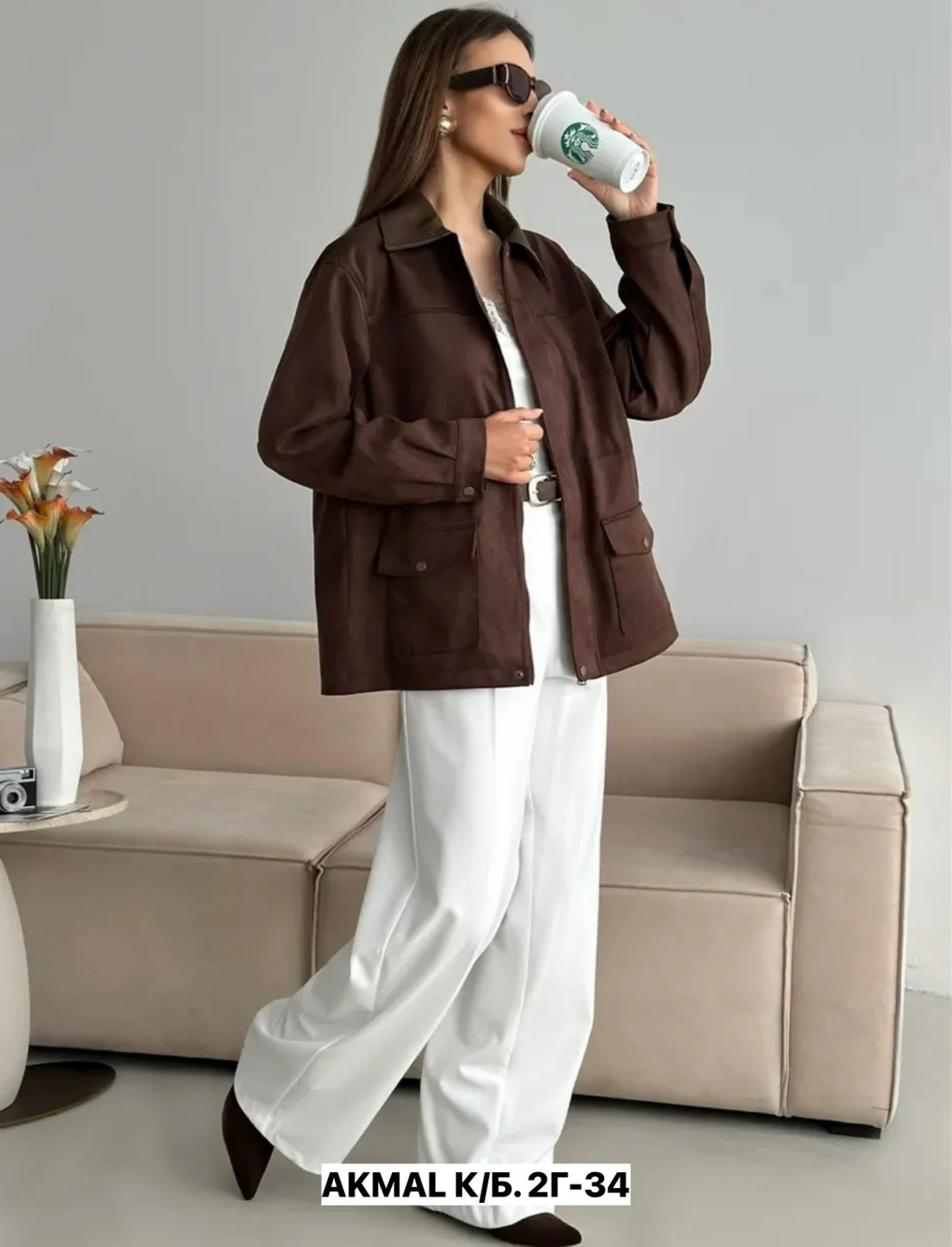 Куртка замшевая — фото 29