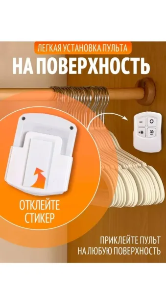 Комплект LED светильников - полезное и, лён — фото 12