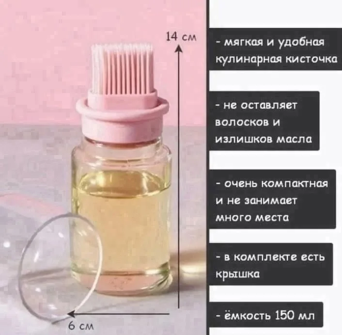 Тапки Масленка с кисточкой: инновационное решение, лён — фото 13