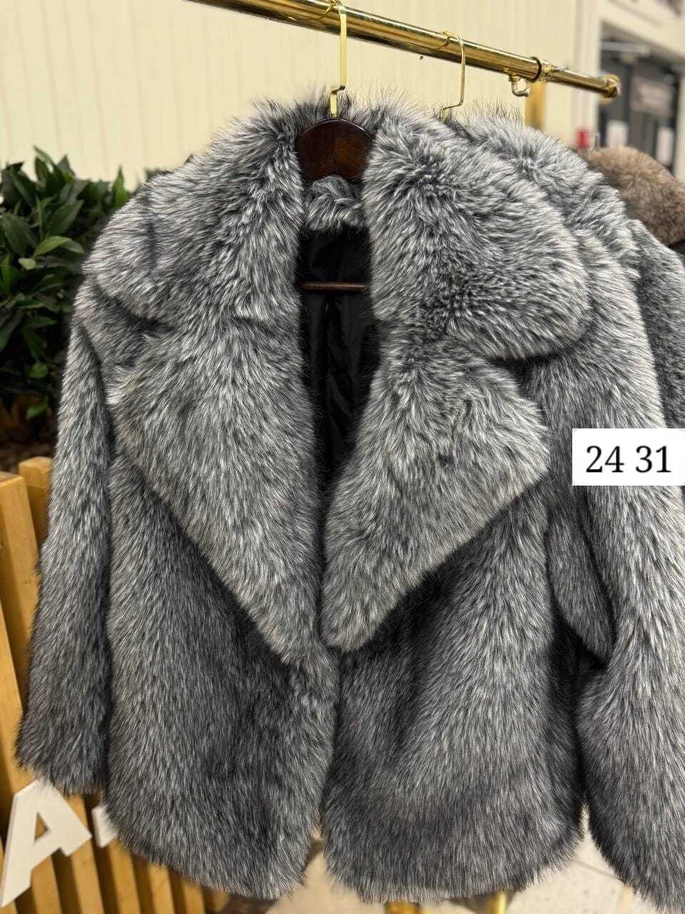 Куртка Шуба — фото 1