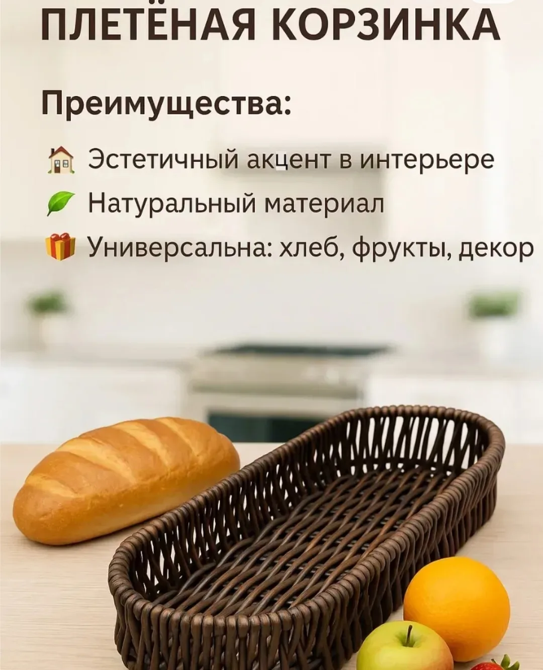 Посуда Добро пожаловать!Практичный и эстетичный Серый — фото 7